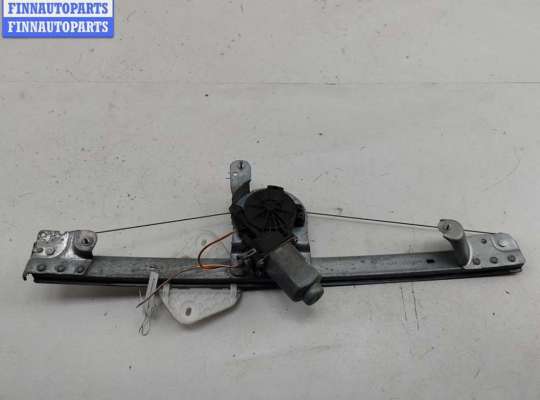 купить Стеклоподъемник электрический передний правый на Dacia (Renault) Logan