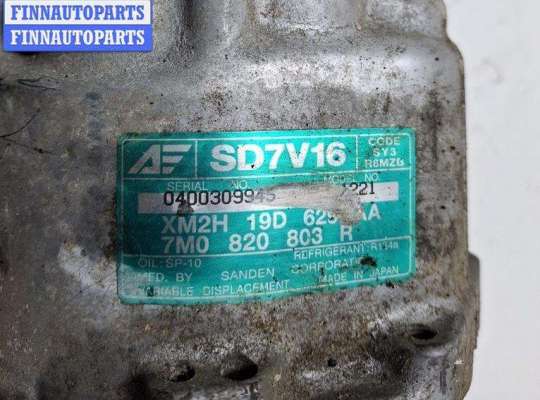 купить Компрессор кондиционера на Ford Galaxy (1995-2000)