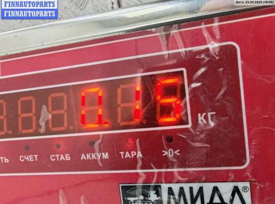 купить Крышка (заглушка) задняя фары левой на Audi 80 B4 (1991-1996)