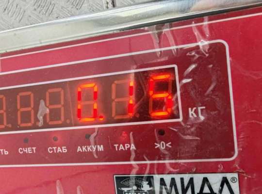 купить Крышка (заглушка) задняя фары левой на Audi 80 B4 (1991-1996)