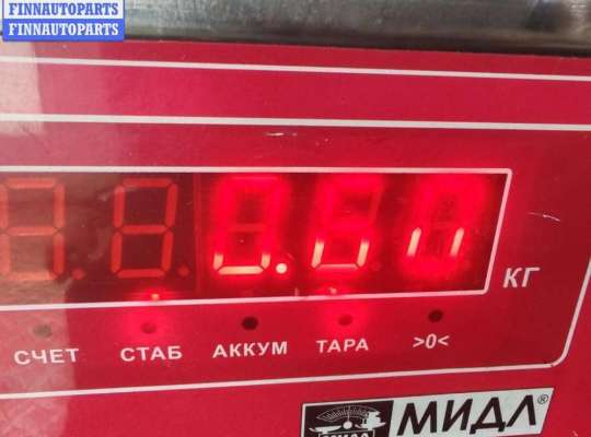 купить Подушка крепления двигателя на Audi A4 B7 (2004-2008)