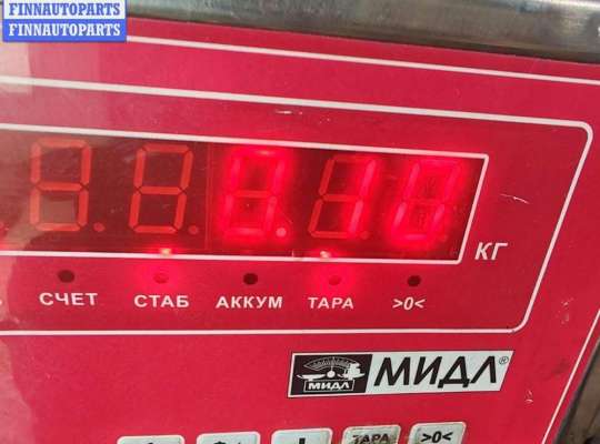 купить Форсунка топливная на Ford Mondeo III (2000-2007)