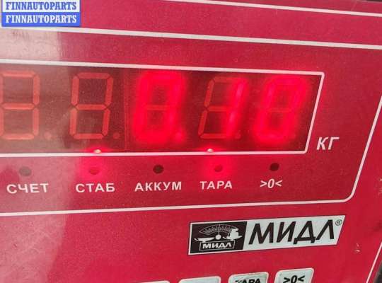 купить Клапан вентиляции топливного бака на BMW 3 E46 (1998-2006)