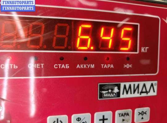 купить Рычаг подвески передний левый на Seat Toledo (2004-2009)