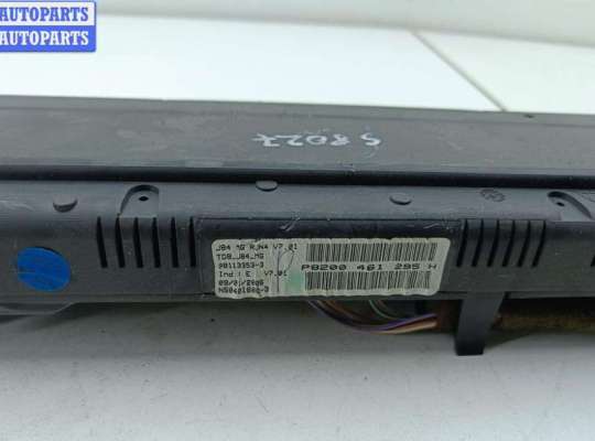 купить Щиток приборный (панель приборов) на Renault Scenic II (2003-2009)