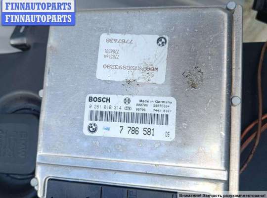 купить Двигатель (ДВС) на BMW 5 E39 (1995-2003)