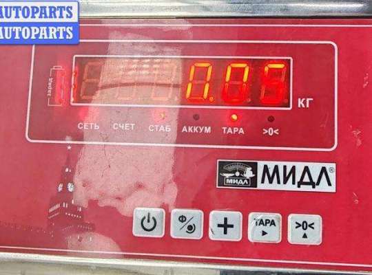 купить Форсунка топливная на Volkswagen Bora