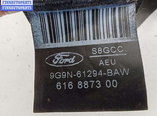 купить Ремень безопасности передний правый на Ford Mondeo IV (2007-2014)