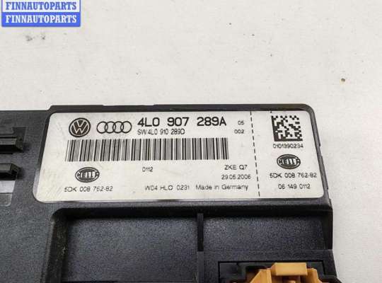 купить Блок управления светом на Audi Q7 4L (2005-2015)