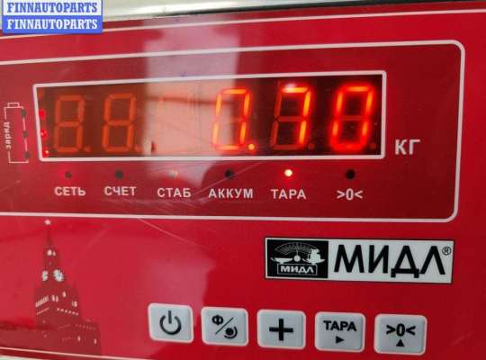 купить Замок двери передней правой на Ford Focus I (1998-2005)