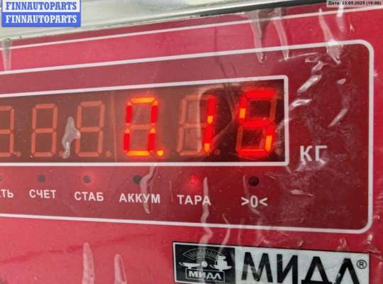 купить Крышка (заглушка) задняя фары левой на Audi A6 C5 (1997-2005)