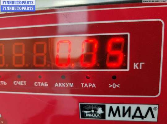 купить Молдинг бампера переднего на Ford C-Max