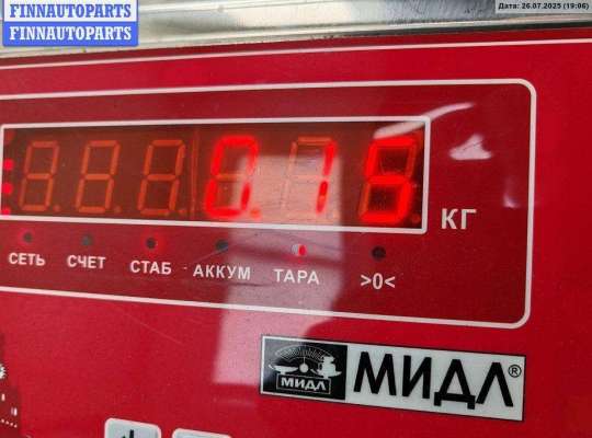 купить Блок розжига фар (ксенон) на Renault Megane II (2002-2008)