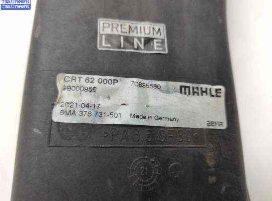 купить Бачок расширительный на BMW 5 E39 (1995-2003)