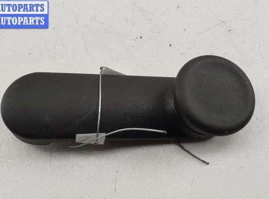 купить Ручка стеклоподъемника на Opel Zafira A (1999-2005)