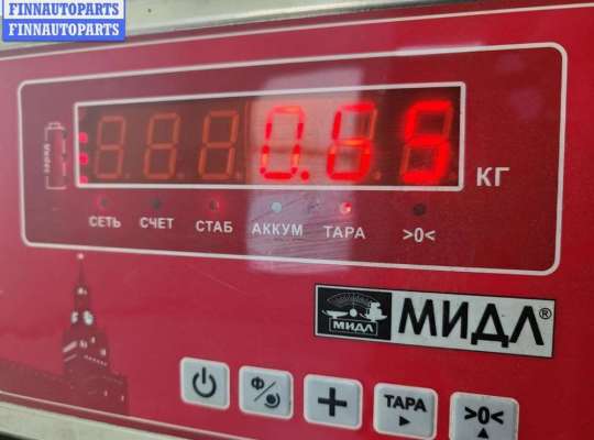 купить Замок двери передней левой на Volkswagen Passat B6