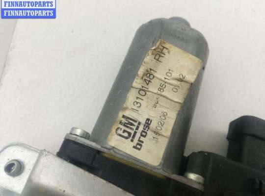 купить Стеклоподъемник электрический передний правый на Opel Astra H (2004-2009)