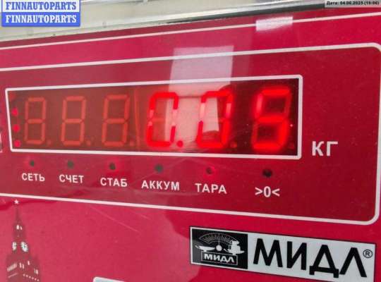 купить Датчик парковки (парктроник) задний на Peugeot 407