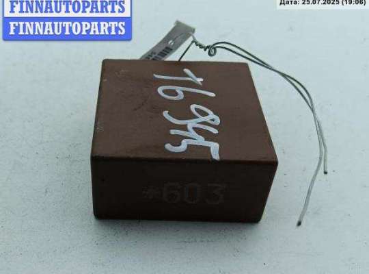 Реле стеклоочистителя (дворников) AU1547472 на Audi A6 C5 (1997-2005)