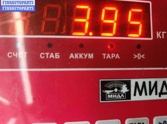 купить Бампер задний на Ford Mondeo III (2000-2007)