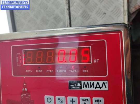 купить Датчик парковки (парктроник) задний на Ford Galaxy (2000-2006)