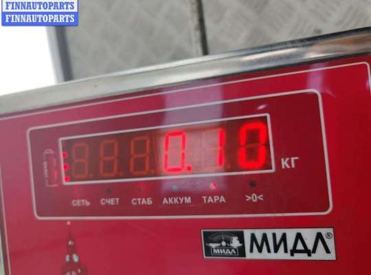 купить Активатор (привод) замка багажника на Volkswagen Passat B5+ (GP)