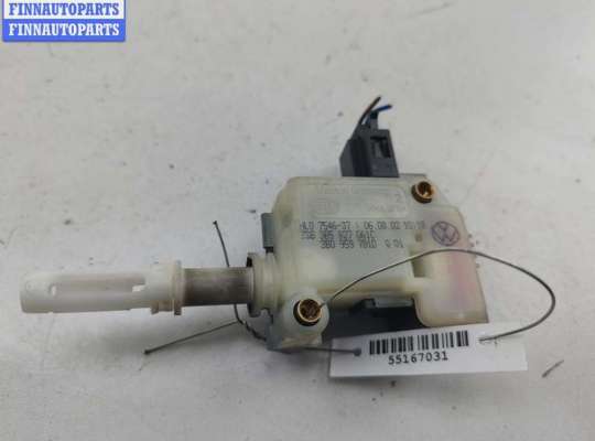 купить Активатор (привод) замка багажника на Volkswagen Passat B5+ (GP)