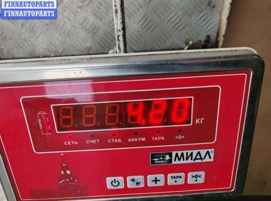 купить Бампер задний на Renault Kangoo I (1998-2008)