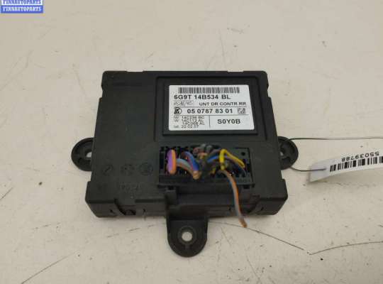 купить Блок управления двери задней правой на Land Rover Freelander (2006-2014)