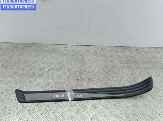 купить Накладка на порог внутренняя (салона) на BMW 5 E60/E61 (2003-2010)