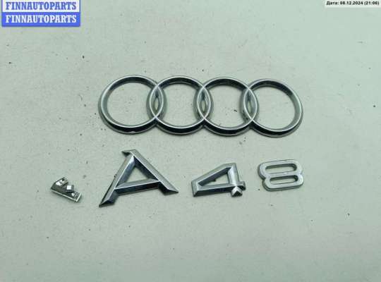 купить Эмблема на Audi A4 B5 (1994-2001)