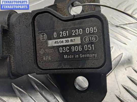 купить Датчик абсолютного давления на Audi A6 C6 (2004-2011)