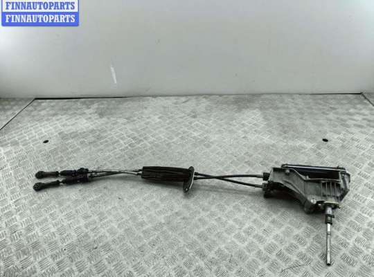 купить Кулиса КПП на Ford Galaxy (2000-2006)