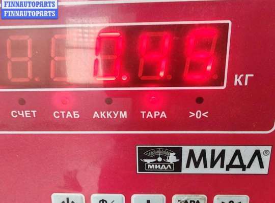 купить Теплообменник на Volkswagen Transporter T4