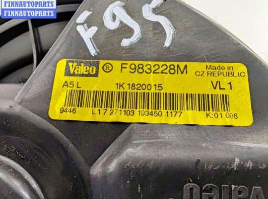 купить Двигатель отопителя (моторчик печки) на Volkswagen Touran