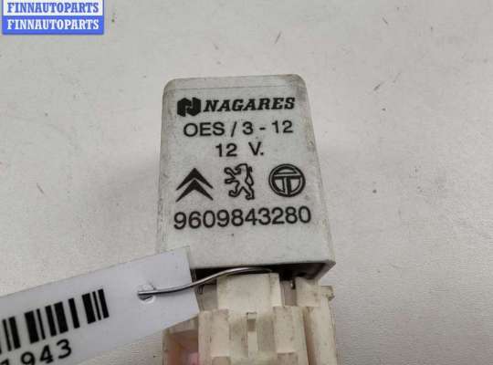 купить Реле (прочие) на Citroen Berlingo (1996-2002)