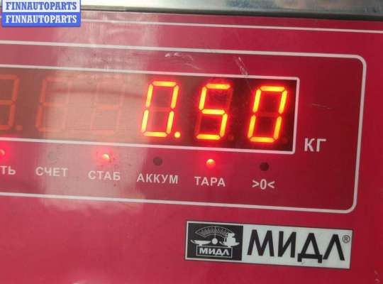 купить Катушка зажигания на Audi A6 C5 (1997-2005)