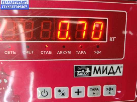 купить Бачок расширительный на Audi A6 C5 (1997-2005)