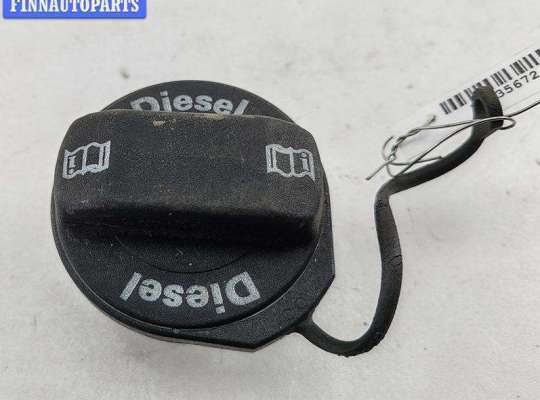 Купить Пробка бака на Audi A4 B7 (2004-2008) Пробка бака AU1719310 на Audi A4 B7 (2004-2008)