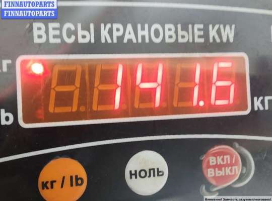 купить Двигатель (ДВС) на Renault Espace IV (2002-2014)