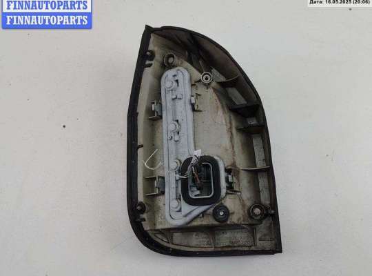 купить Фонарь задний правый на Opel Zafira A