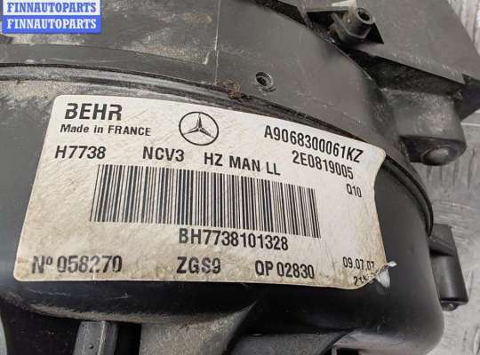 купить Корпус отопителя (печки) на Volkswagen Crafter