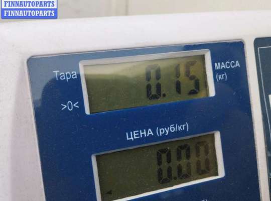 купить Блок кнопок управления стеклоподъемниками на BMW 5 E39 (1995-2003)