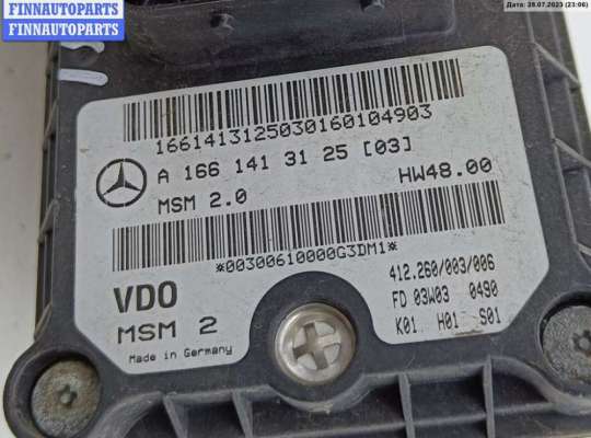 купить Заслонка дроссельная на Mercedes W168 (A)