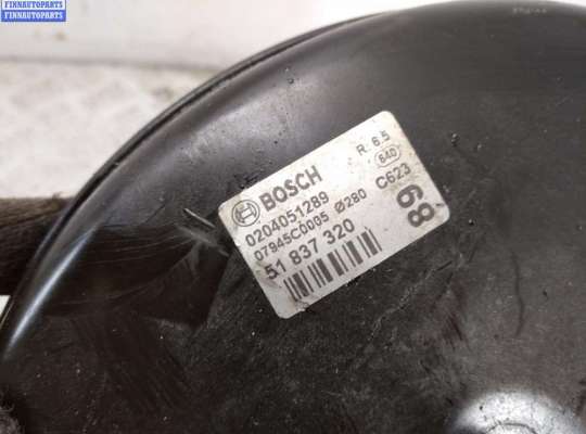 Вакуумный усилитель тормозов