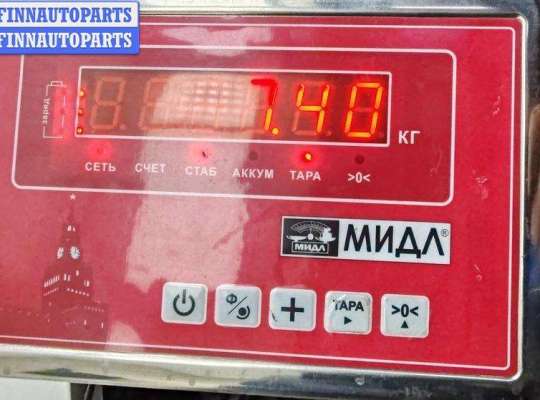 купить Генератор на Renault Espace IV (2002-2014)