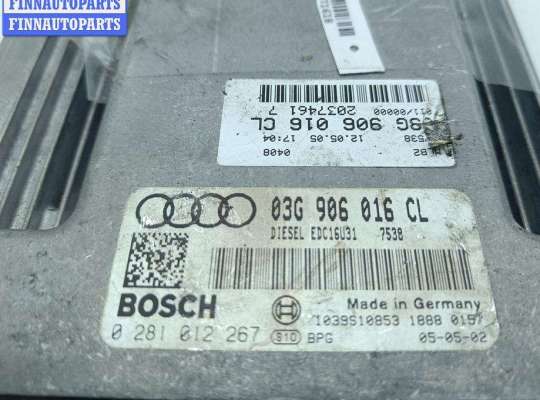 купить Блок управления двигателем (ДВС) на Audi A4 B6 (2001-2004)