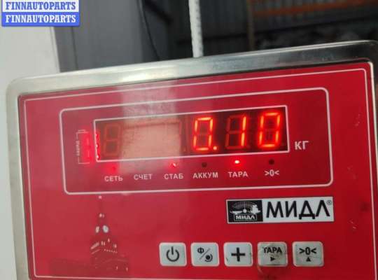 купить Клапан воздушный на BMW 5 E39 (1995-2003)