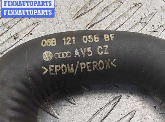 купить Патрубок на Audi A4 B7 (2004-2008)