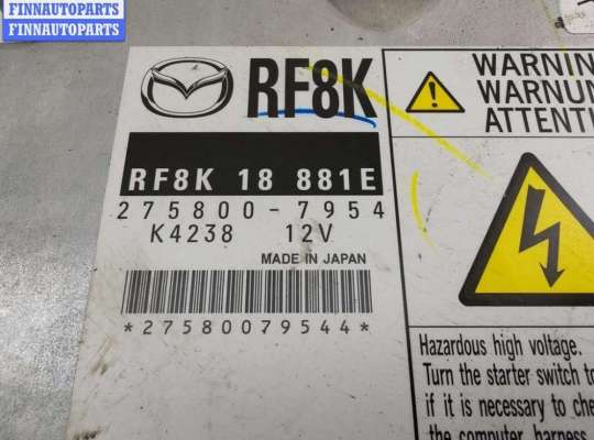 купить Блок управления двигателем (ДВС) на Mazda 5